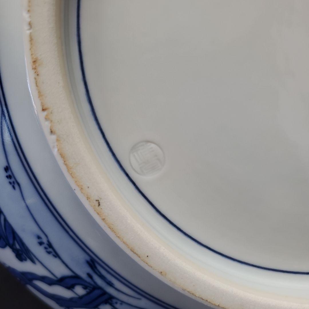 お値下げ　平安 手塚祥堂 染付 四仙花文 平水指 水指 茶道具 35