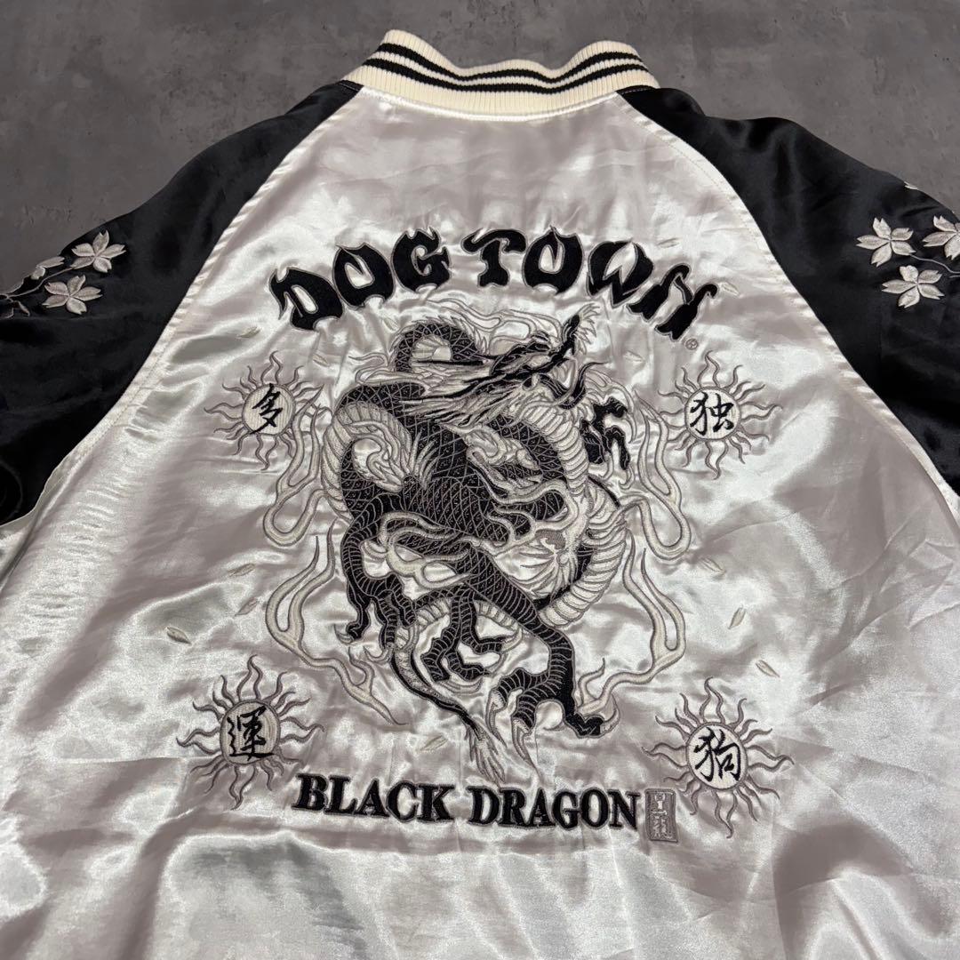 00s 初期 DOG TOWN 龍刺繍 サテン スカジャン ドッグタウン
