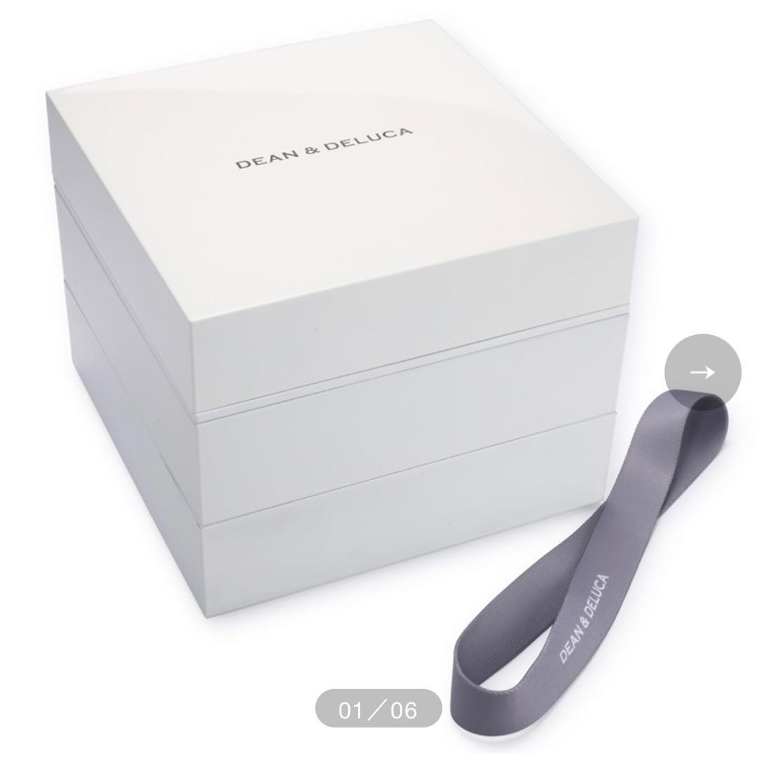 ディーンアンドデルーカ　三段重　大　ホワイト　保冷バッグセット