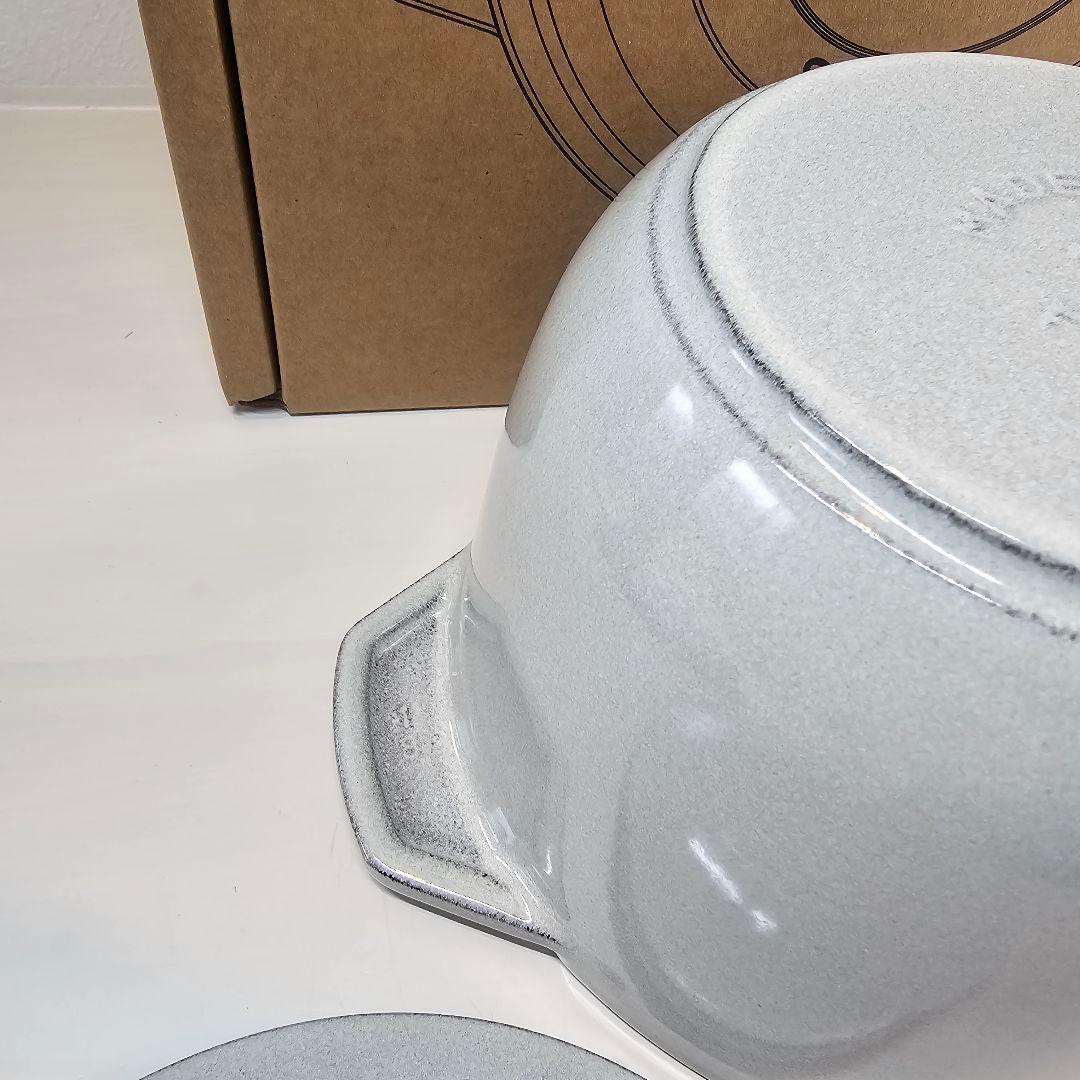 STAUB ストウブ ラ・ココット de GOHAN 16cm M カンパーニュ