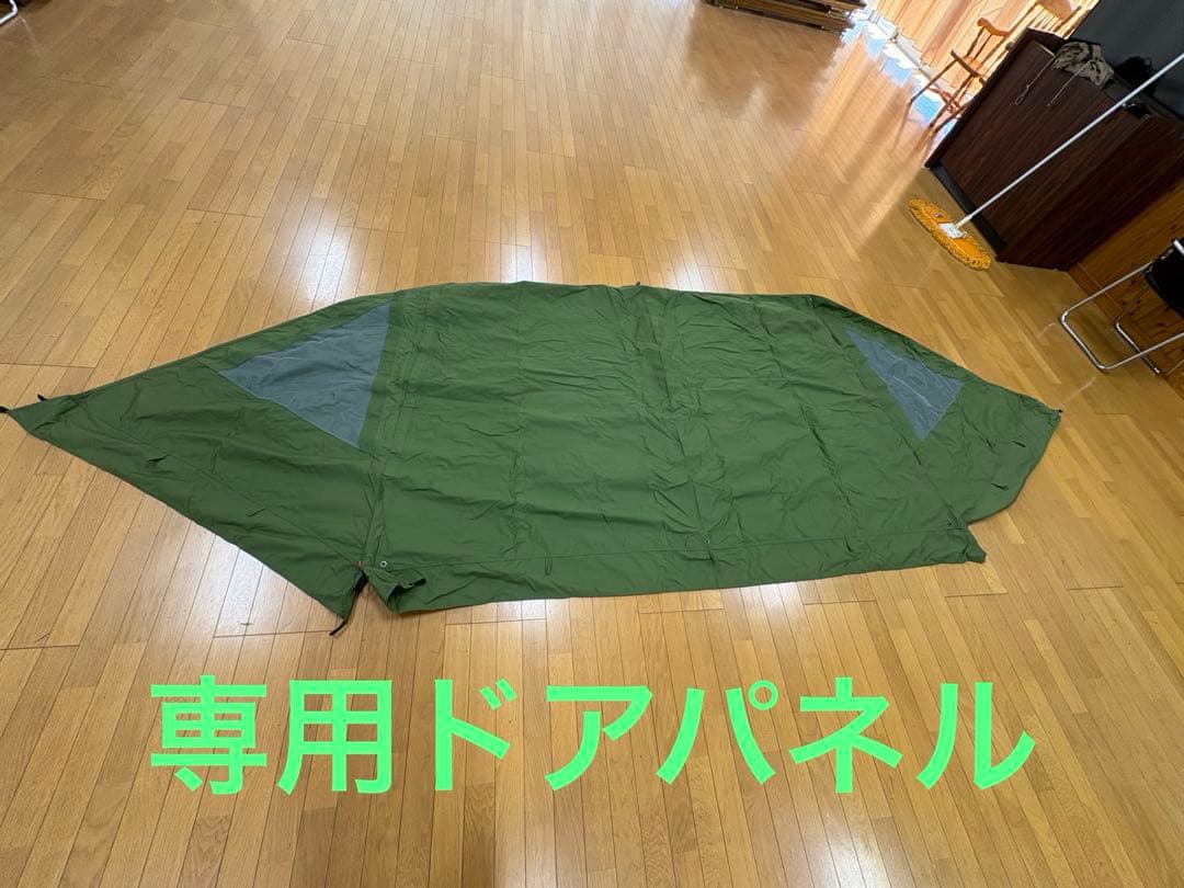 Soomloom Military tent X-large + 前幕 ペグ付き