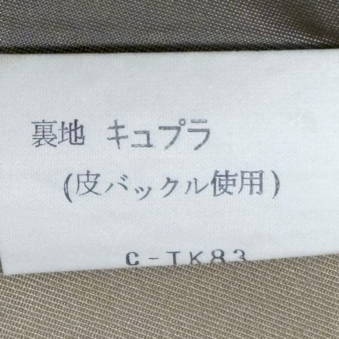 【美品】イヴサンローラン スプリング コート シャツドレス 上品 高級感 春