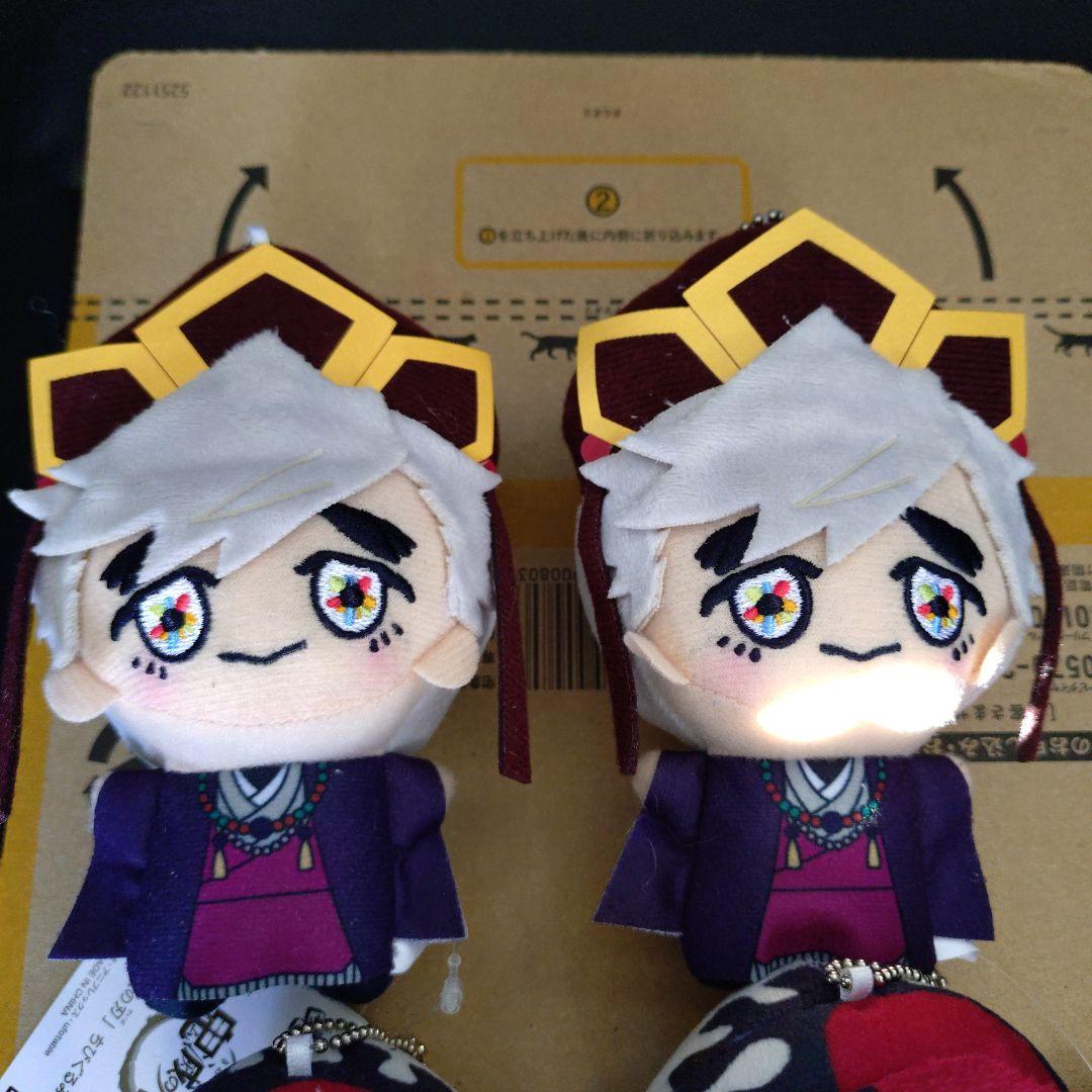 鬼滅の刃ちびぐるみ 童磨