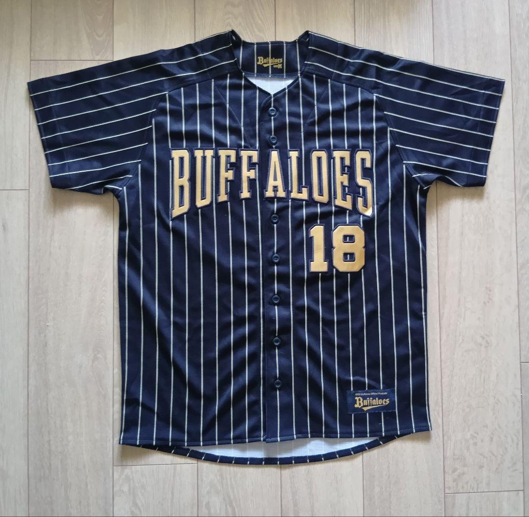 【限定15選手】オリックスバファローズ　宮城　サードユニフォーム　デサント M