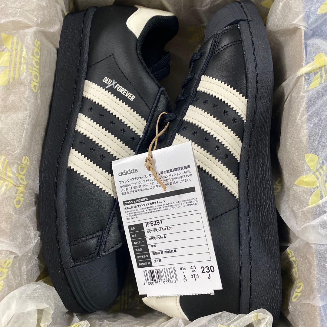 SUPERSTAR 80S DEUX IF6291 23.0㎝