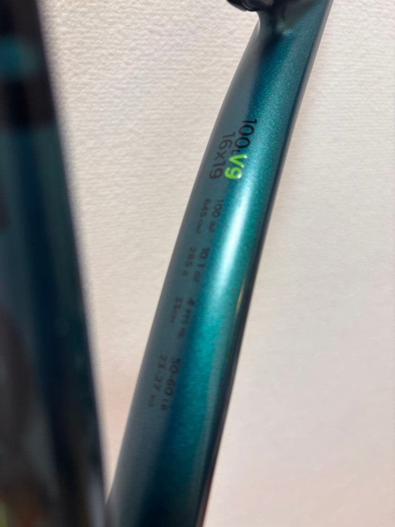 ラケット(硬式用) BLADE V9 100L G1