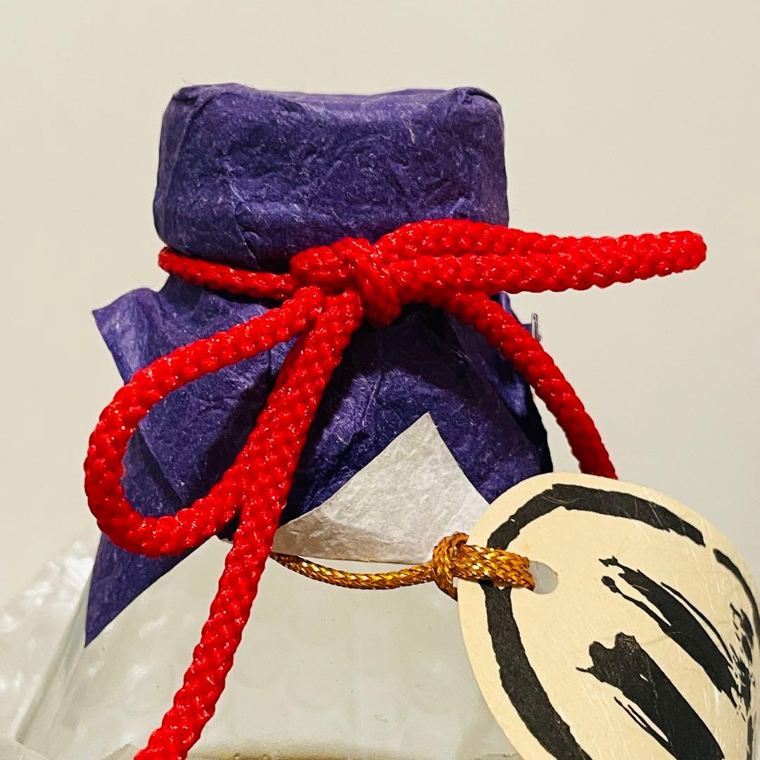 【限定品】 箱入り 未開封 ハブ入りハブ酒 南都酒造所