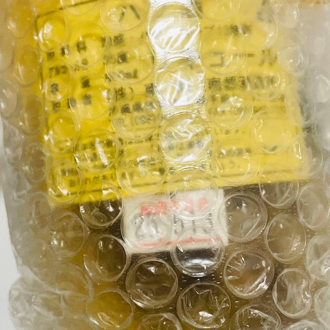 【限定品】 箱入り 未開封 ハブ入りハブ酒 南都酒造所
