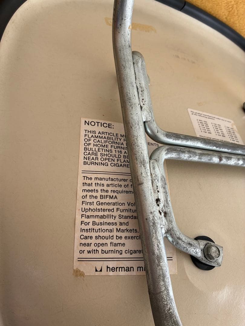 ヴィンテージ 1980年前期 イームズ ハーマンミラー シェルチェア 布張り