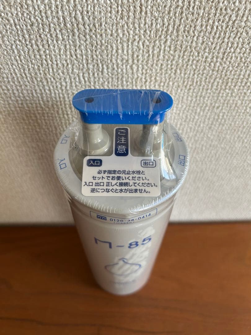 【新品未使用】MEISUI M-85 浄水器カートリッジ