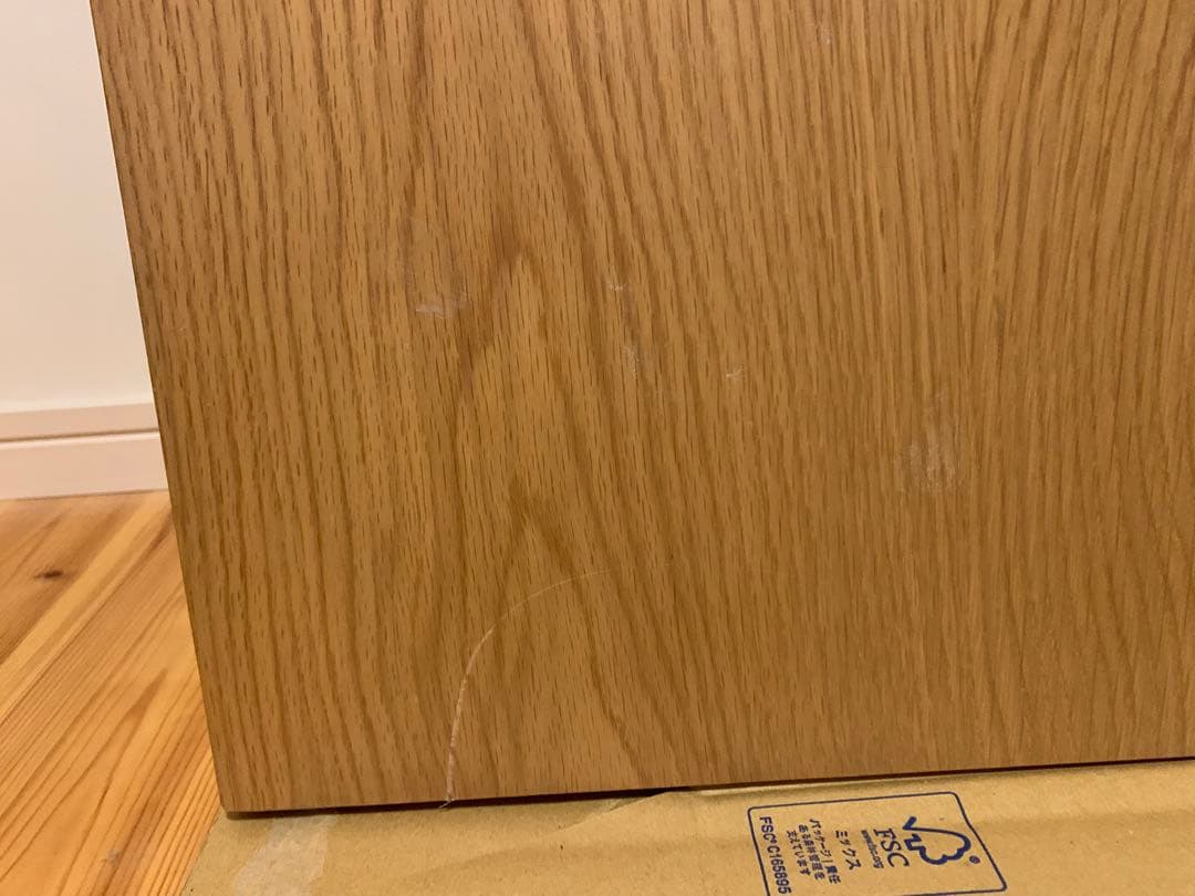 萩原株式会社　木製こたつテーブル幅1200ナチュラル