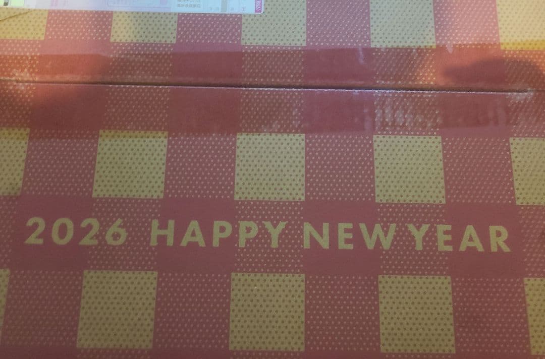 GELATO PIQUE HAPPY BOX 2026　福袋　新品未使用