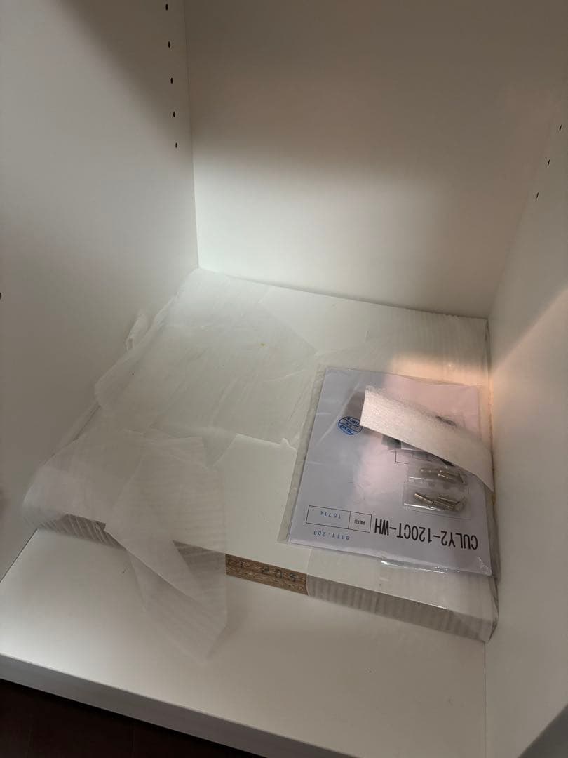 【本日限定最終値下げ】ホワイトキッチンカウンター