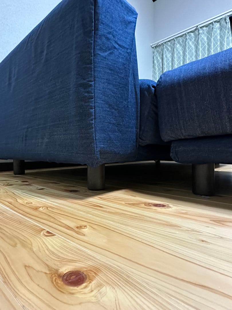 MUJI ネイビー 2.5シーターソファ　オットマン別売り