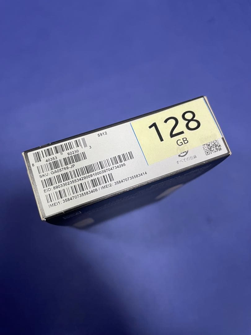 スマートフォン本体 Google Pixel 9a 128GB