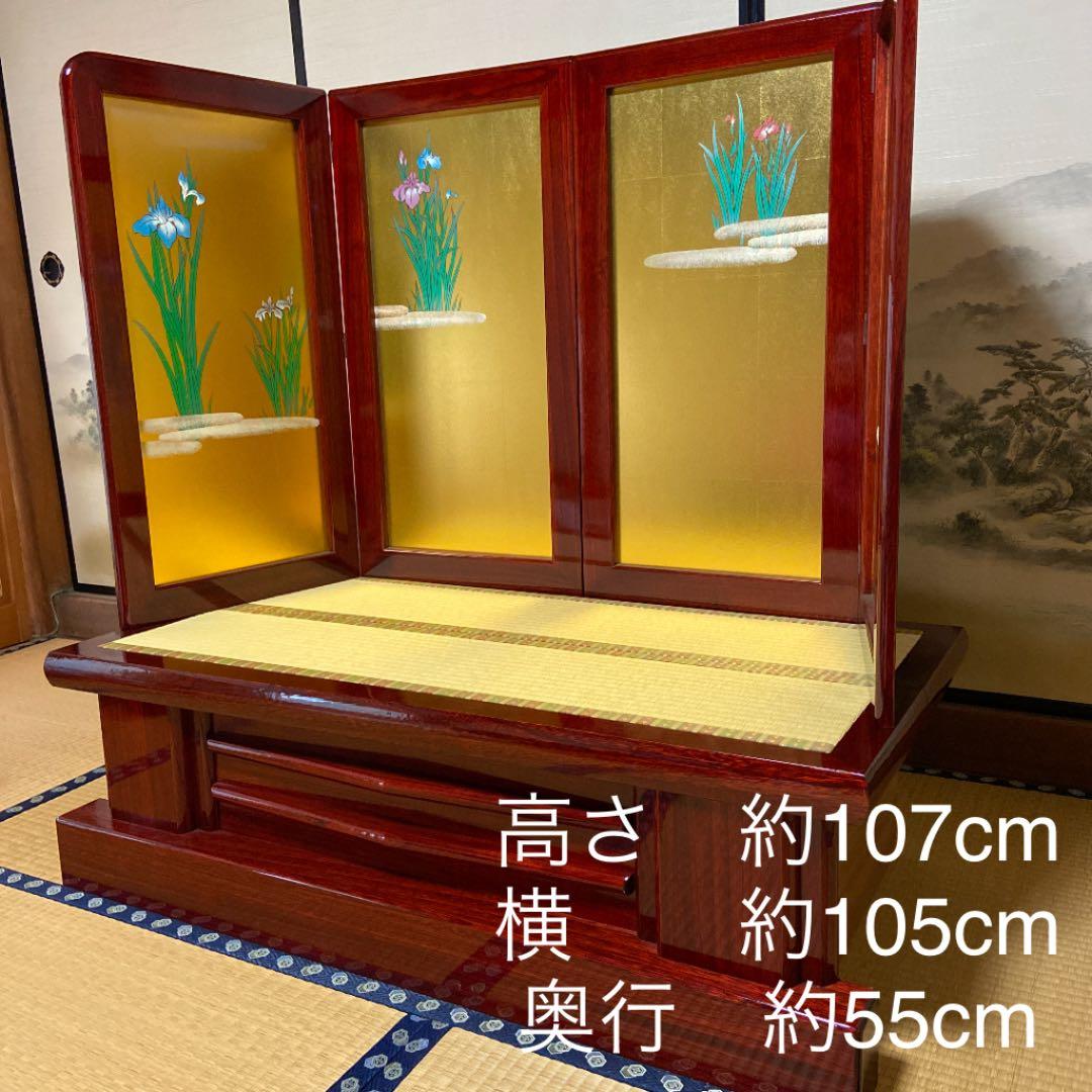 新品！お飾り台　組み立て式　5月人形　鎧兜