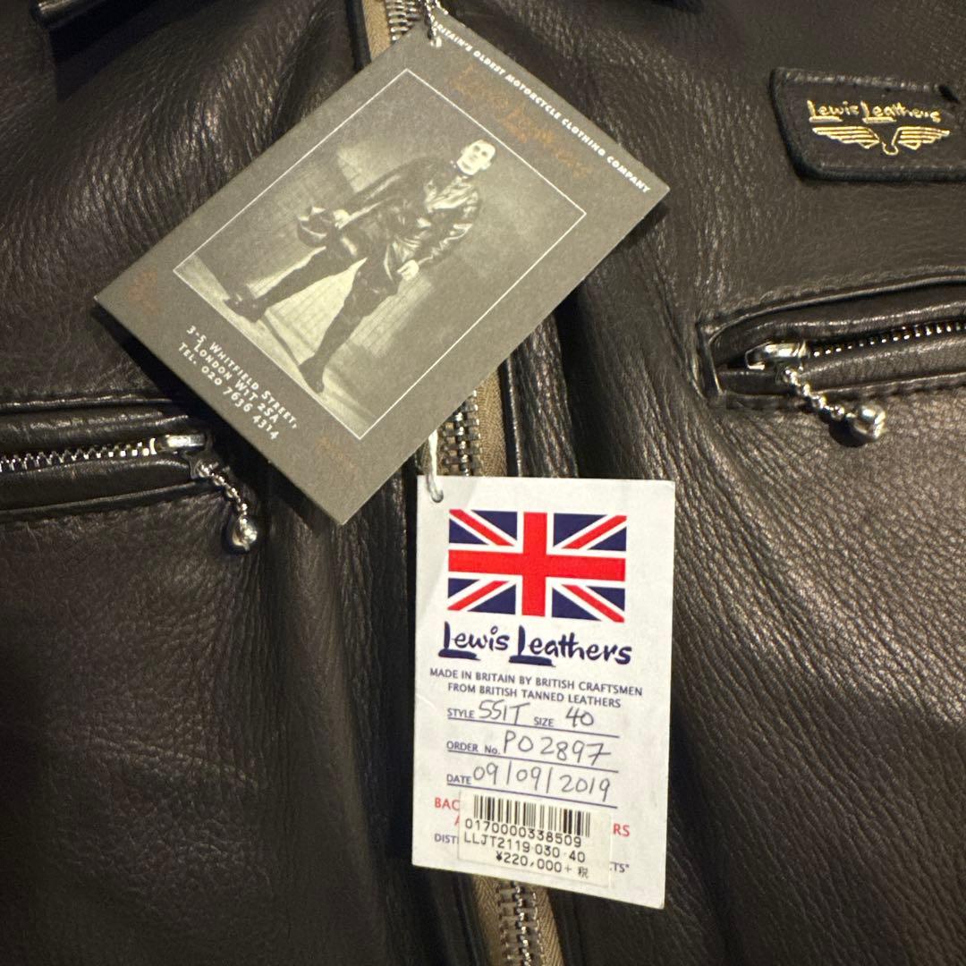 ルイスレザー×リアルマッコイズ ドミネーター40