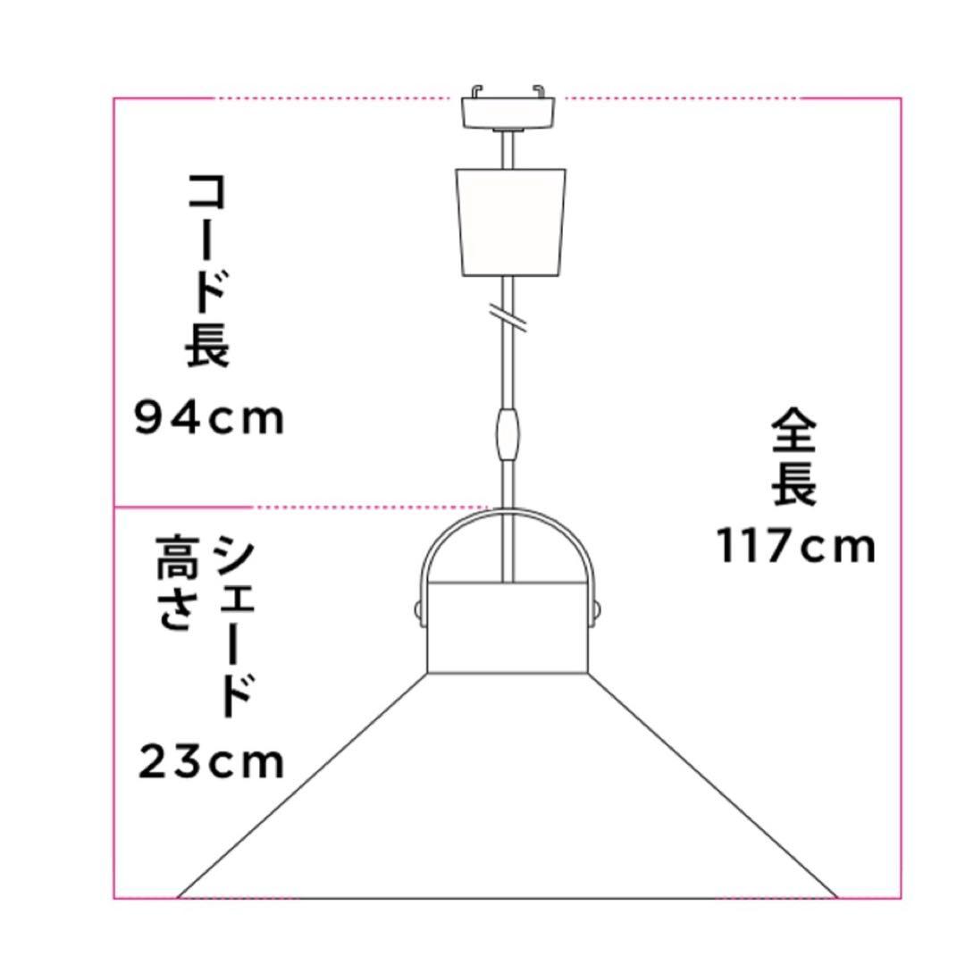 【週末限定値引】 CLASKAGallery & Shop DOペンダントライト