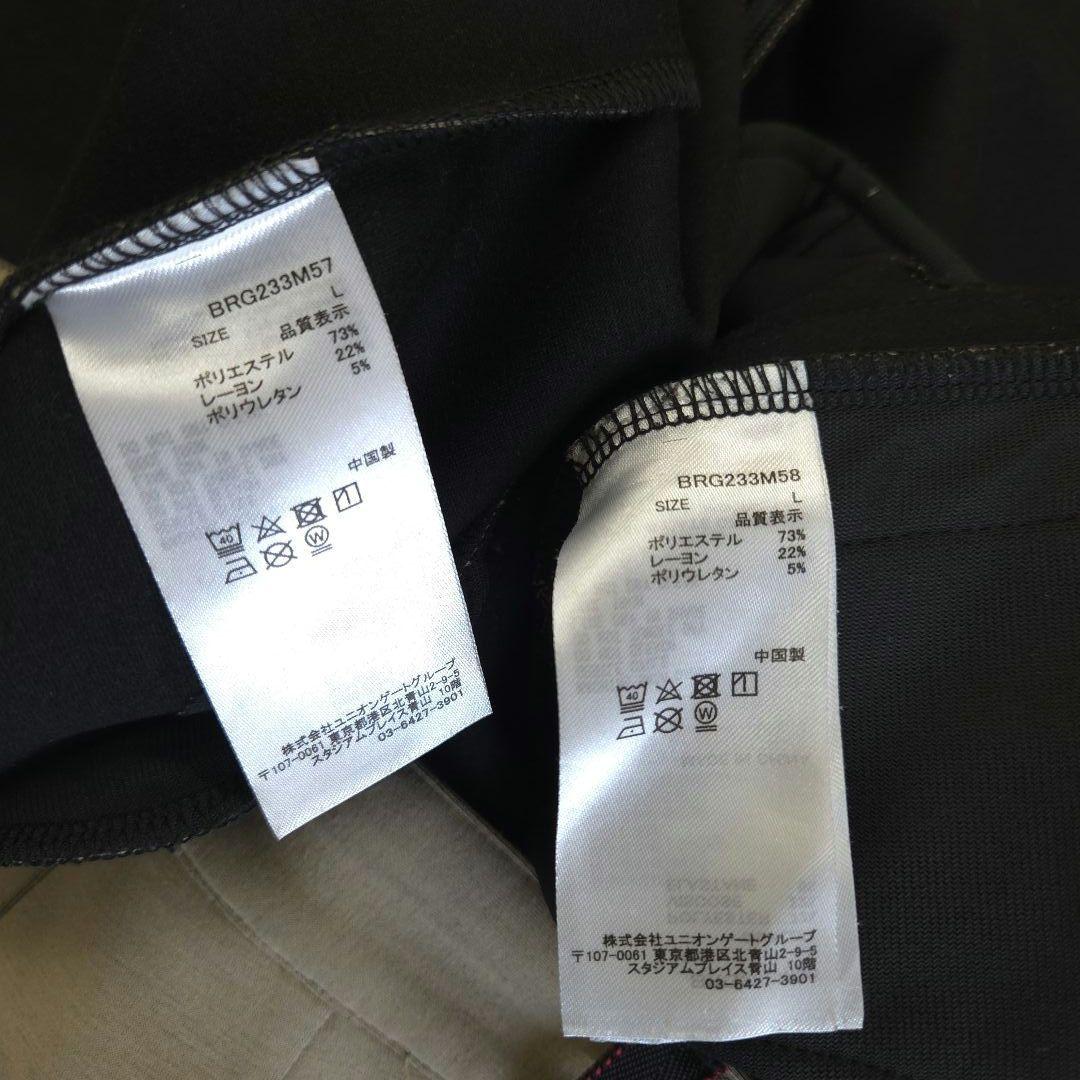 G*0様 55. BRIEFING WARM SIDE LOGO LINE セッ