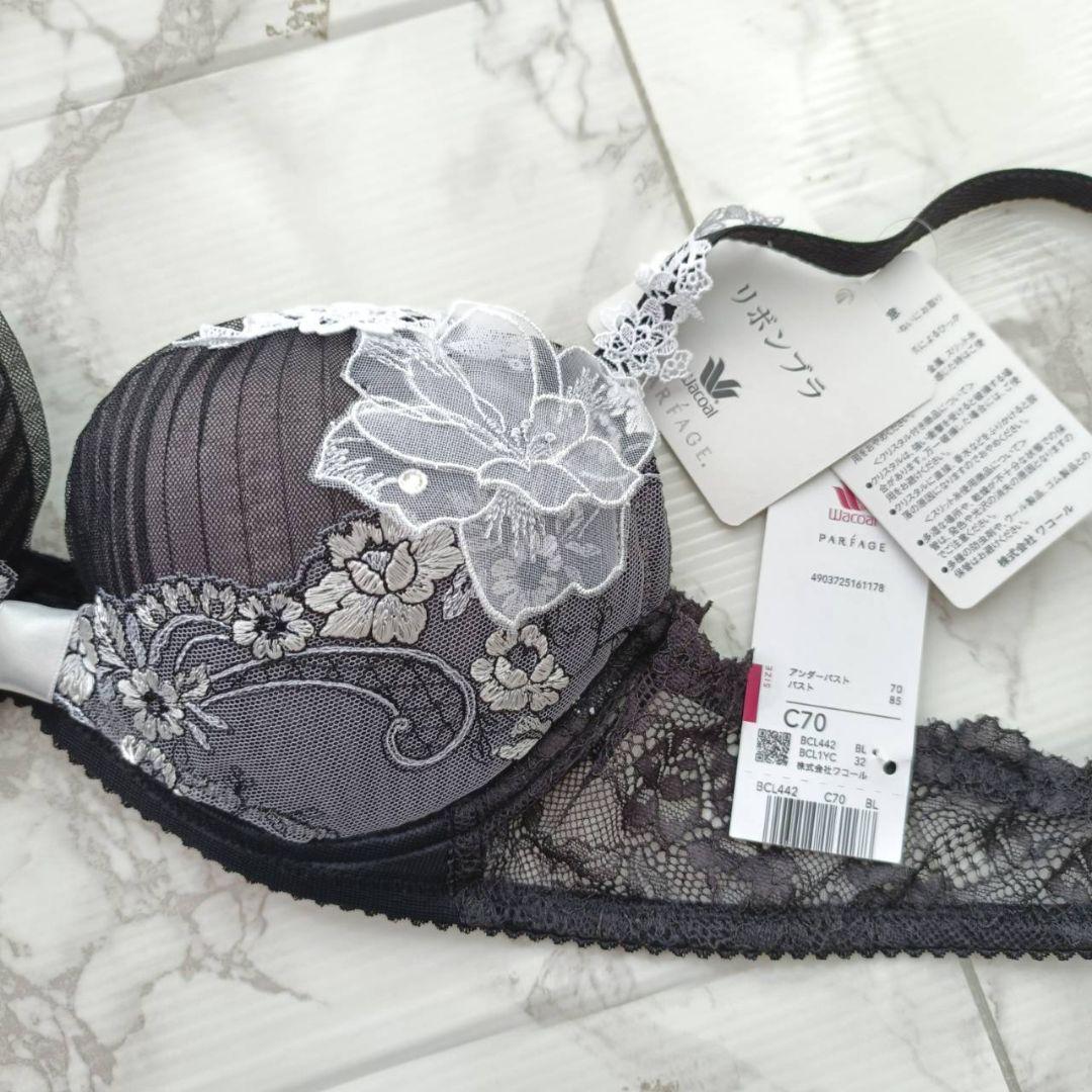 Wacoal PARFAGE リボンブラ C70M BCL442 BL
