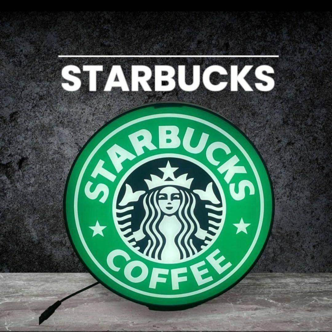★スターバックス★旧ロゴ看板ライトレプリカ 新品未使用Starbucks スタバ