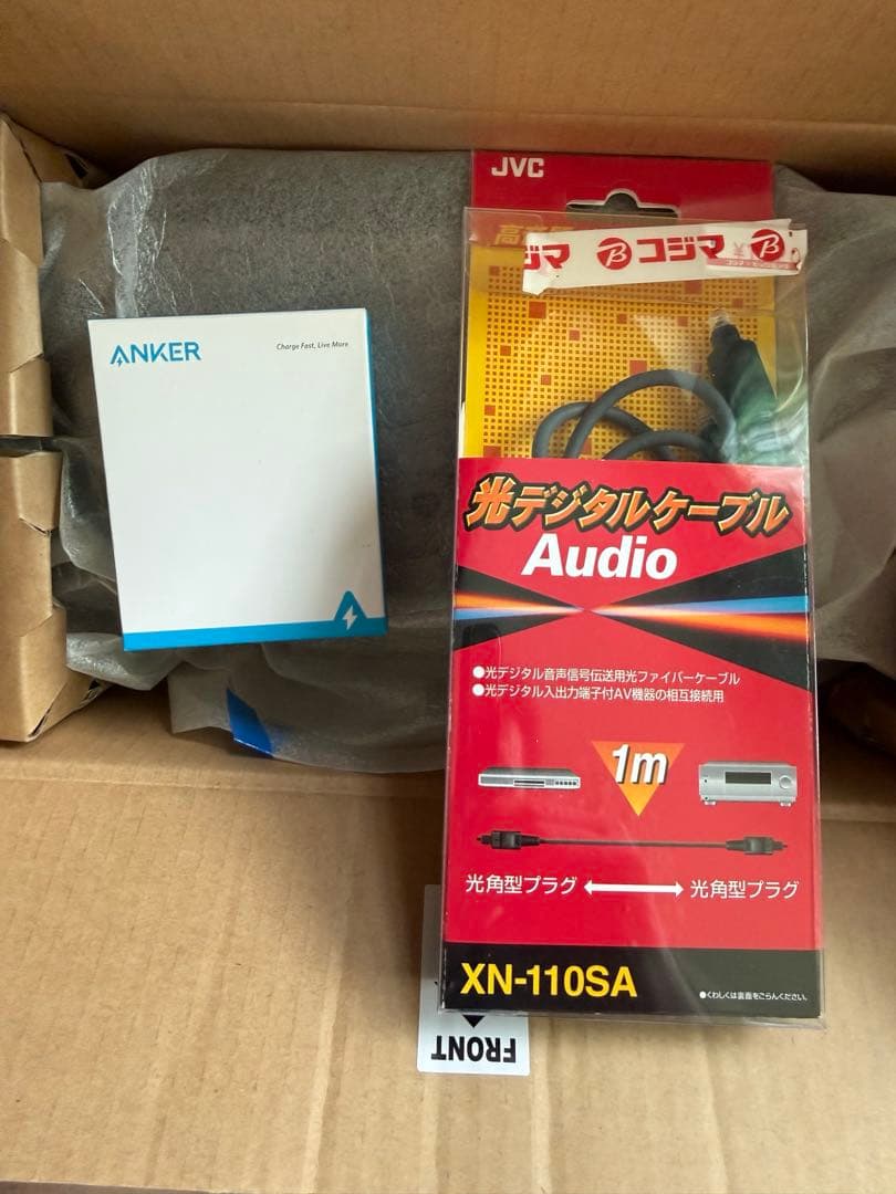 OPSODIS 1 鹿島建設 オプソーディス1