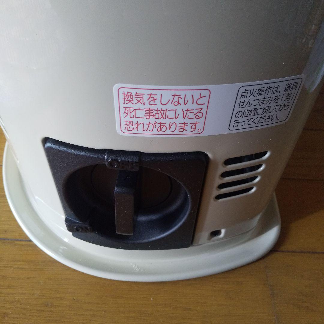 イワタニ デカ暖II