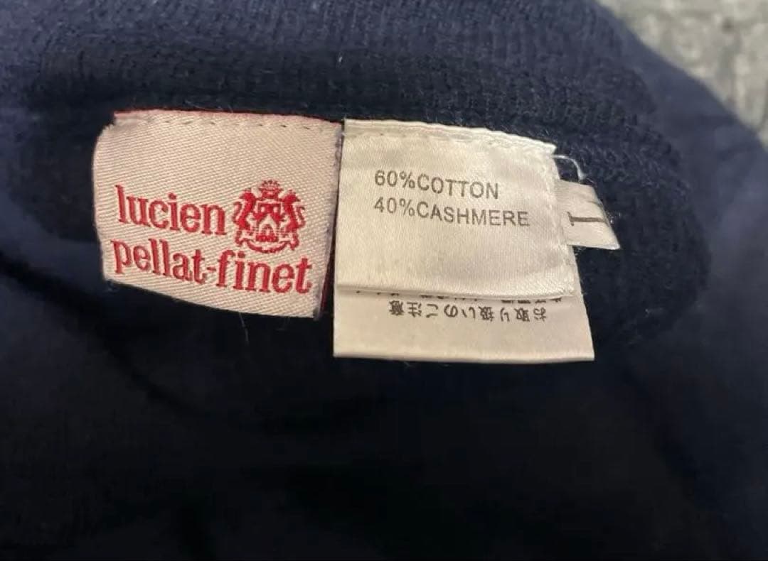 希少 ペラフィネ　カシミヤ　スウェットパンツ　cashmere パンツ　メンズ