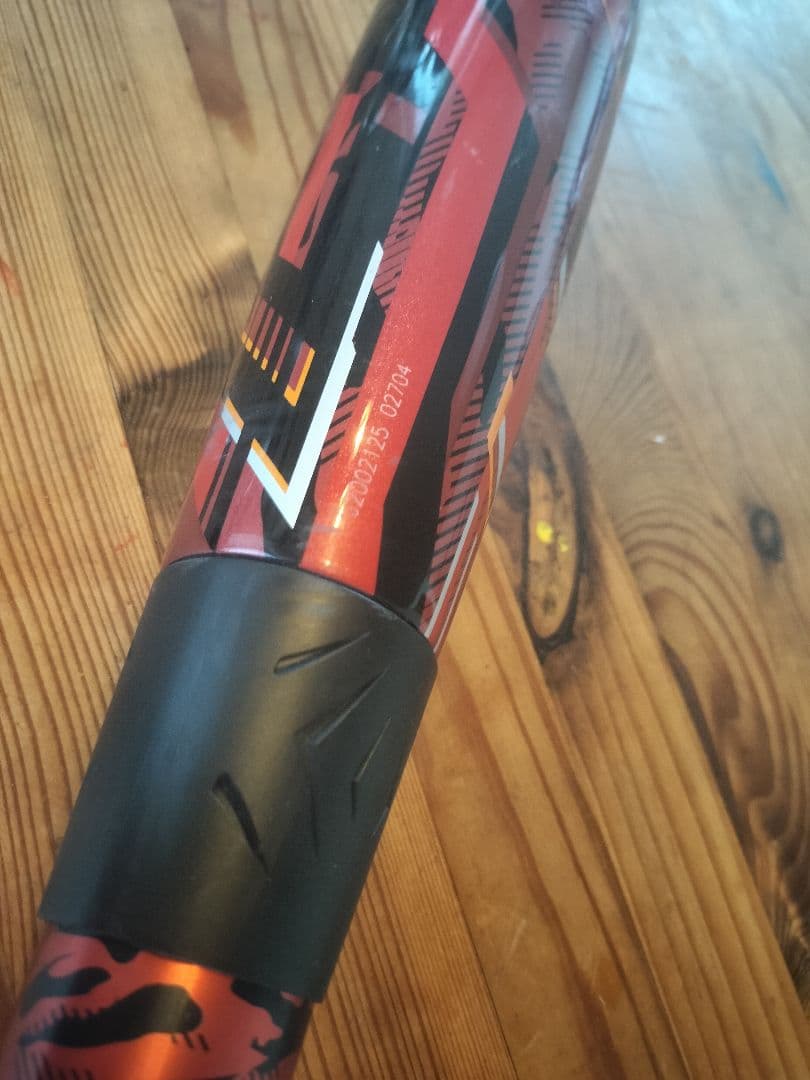 栽*ん様 約47000円相当　MAGNA IMPACT 軟式バット　良品飛びます