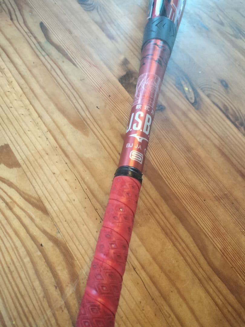 栽*ん様 約47000円相当　MAGNA IMPACT 軟式バット　良品飛びます