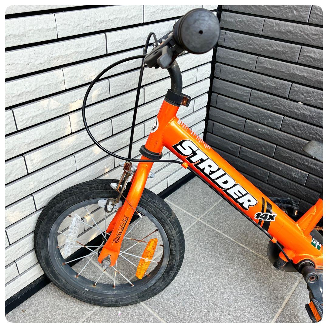 超希少色 STRIDER SPORT 14x オレンジ ストライダー スポーツ
