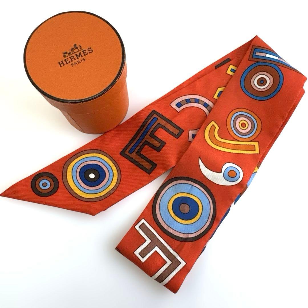 エルメス HERMES ツイリー スカーフ シルク　24Fbg オレンジ