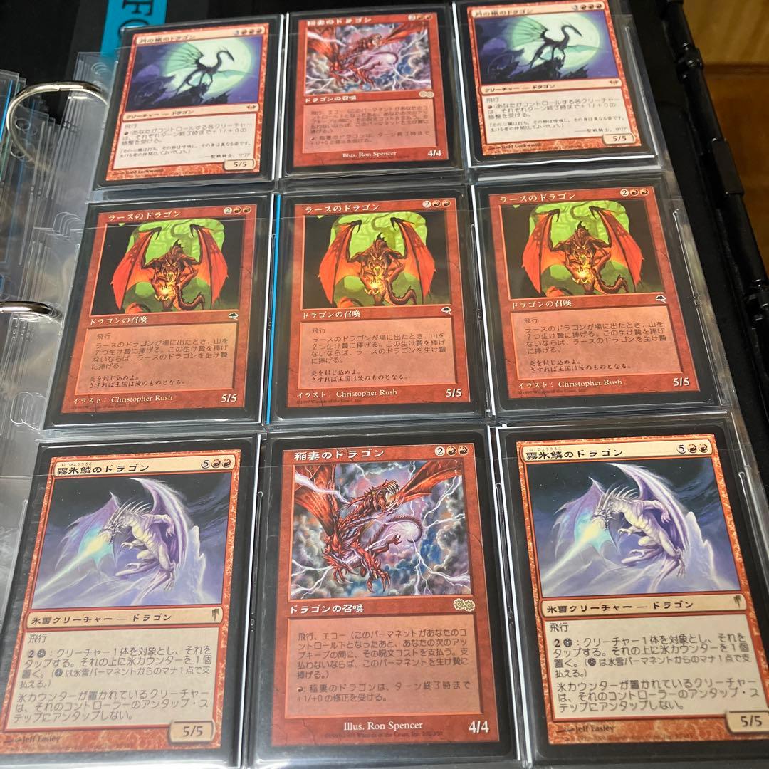 吉*騎様 MTG,引退品,まとめ売り