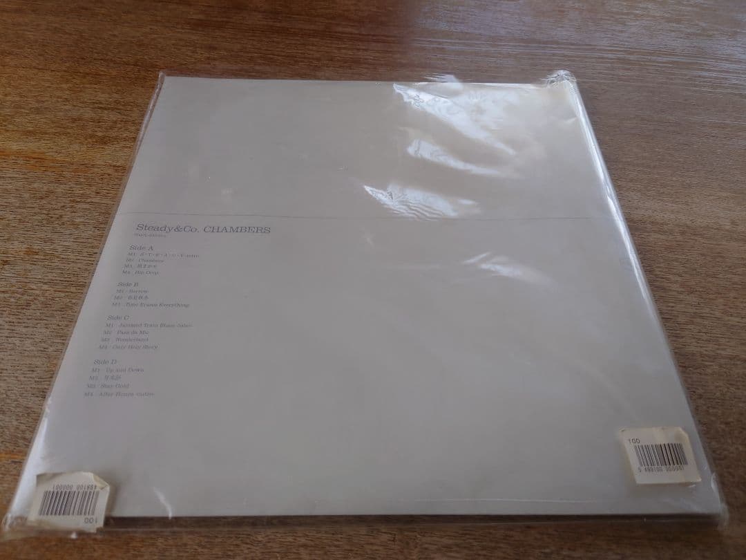 《最終値下》【新品未使用】Steady&Co. CHAMBERS レコード LP