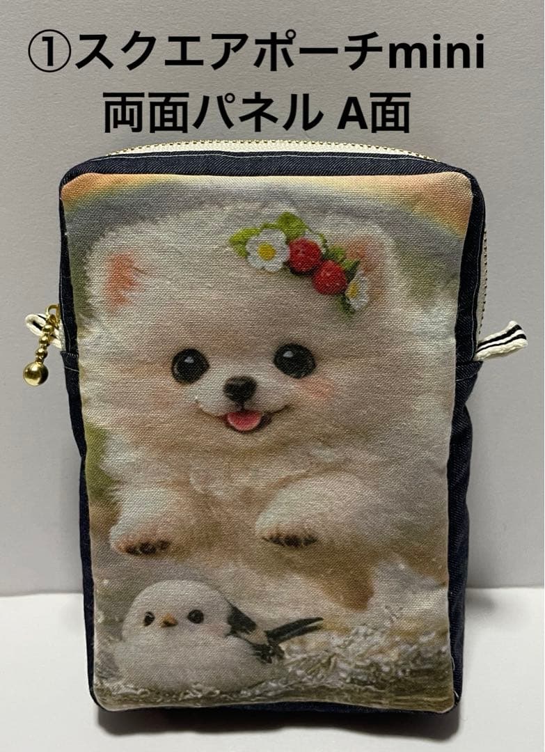 きゃんべるページ