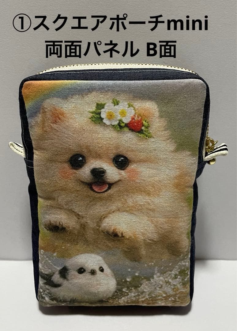 きゃんべるページ