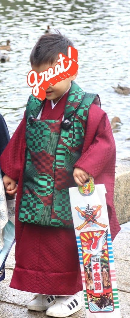 七五三用着物と下駄セット　男児　3歳