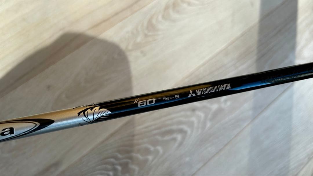 三浦技研　ドライバー　MG Hayate 中古