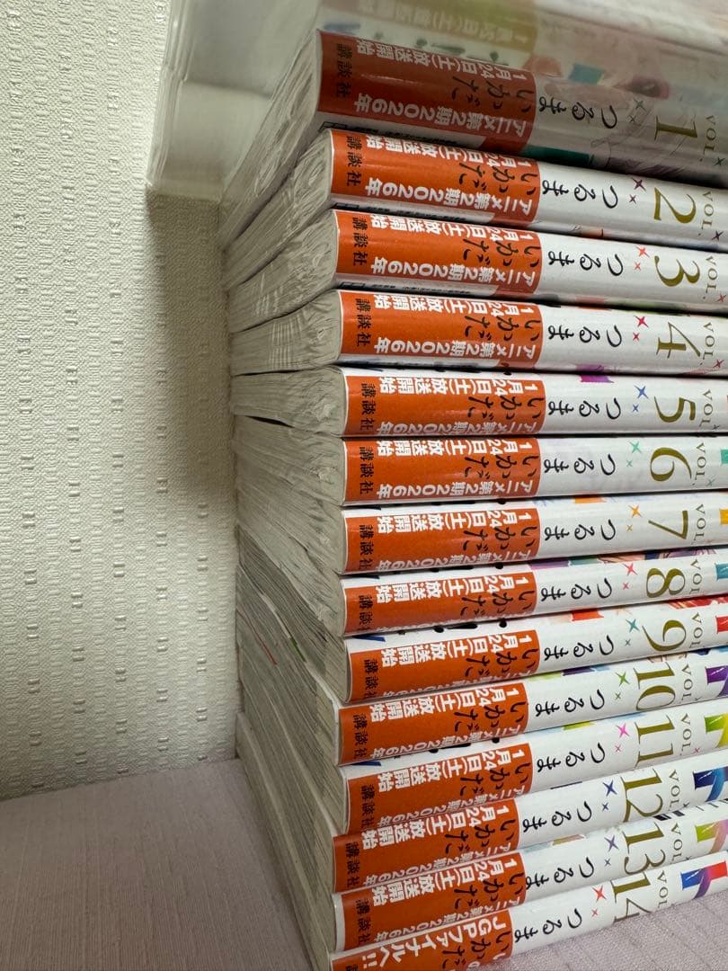 メダリスト 全14巻セット 1〜8巻未開封 透明カバー有り つるまいかだ