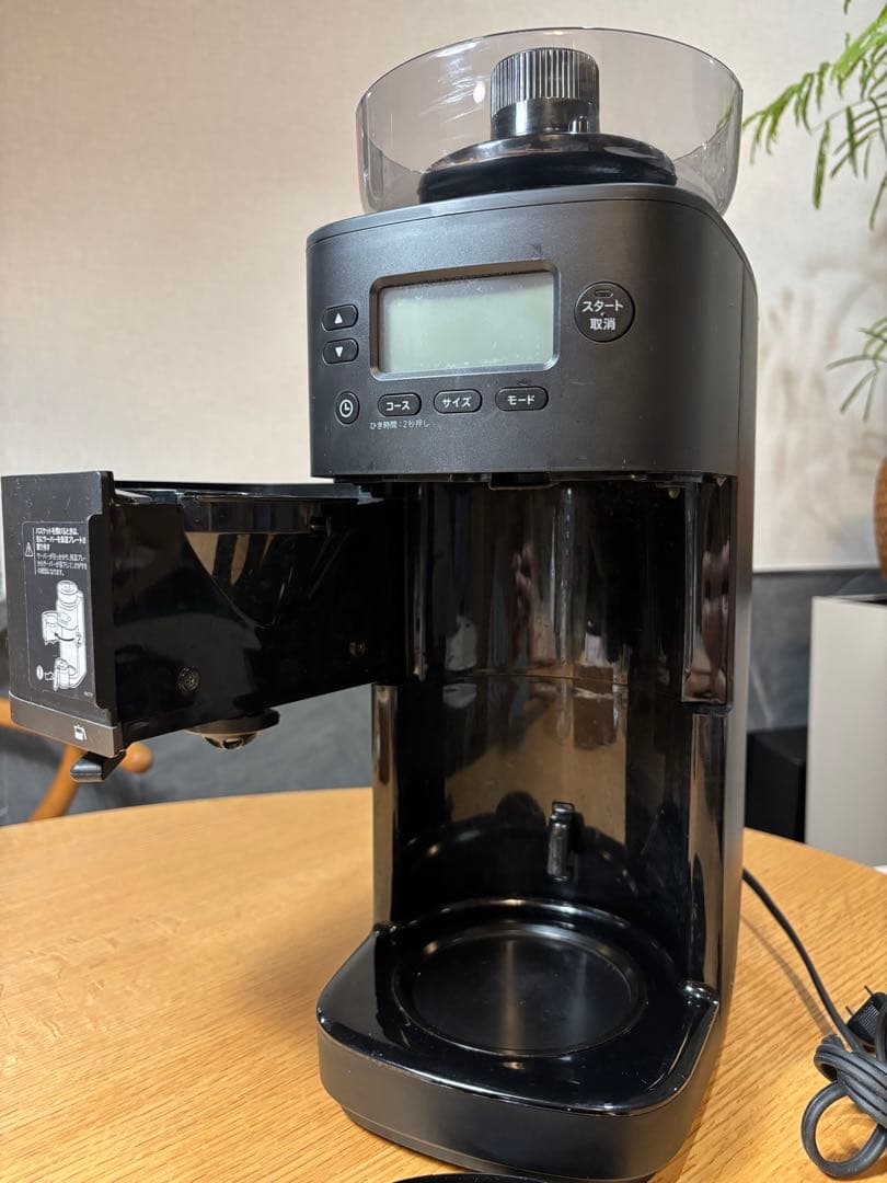 シロカsirocaコーン式全自動コーヒーメーカーCM-6C261カフェばこpro