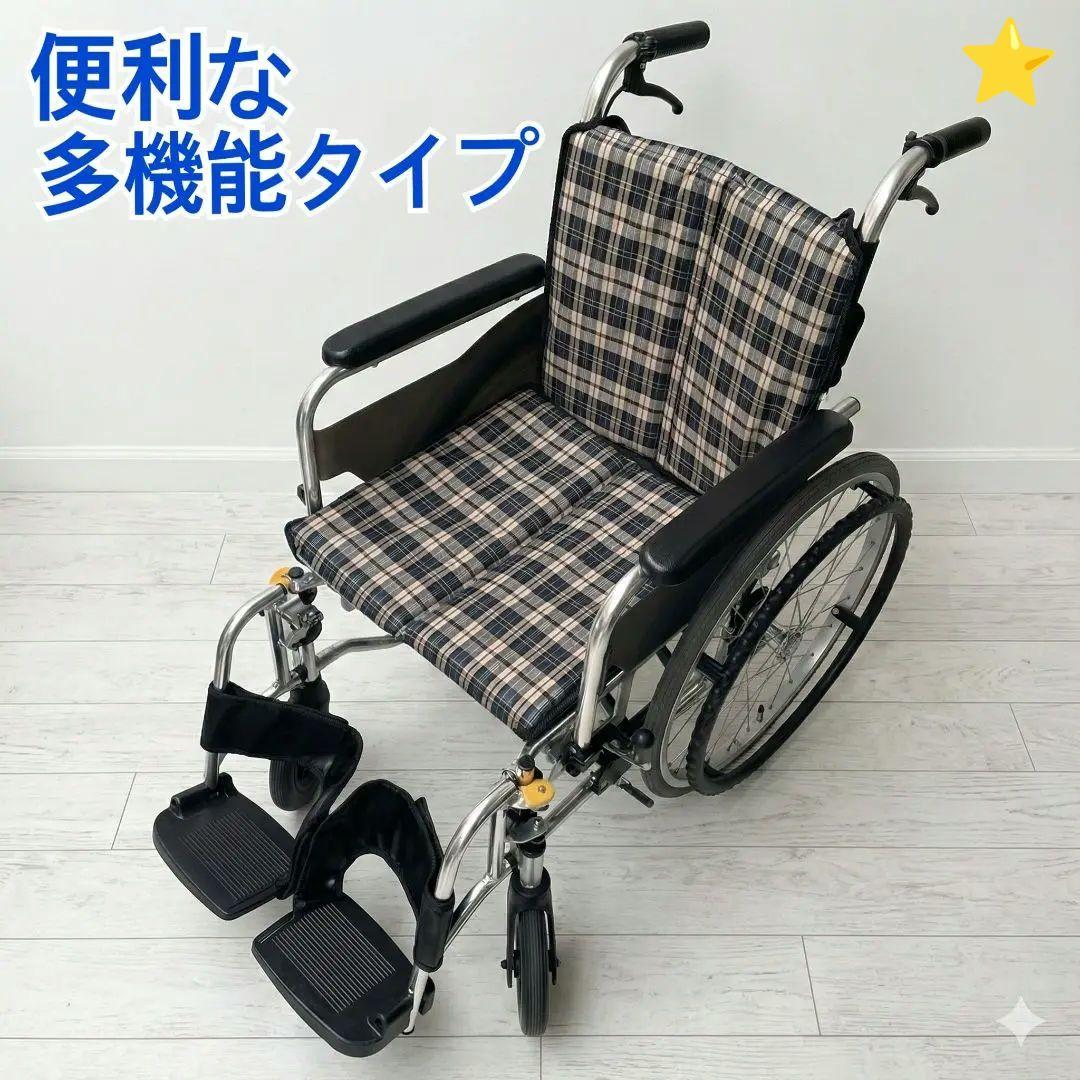 ♿️ 自走式 軽量スリム 車椅子 とても便利な多機能タイプ リハビリ訓練に最適