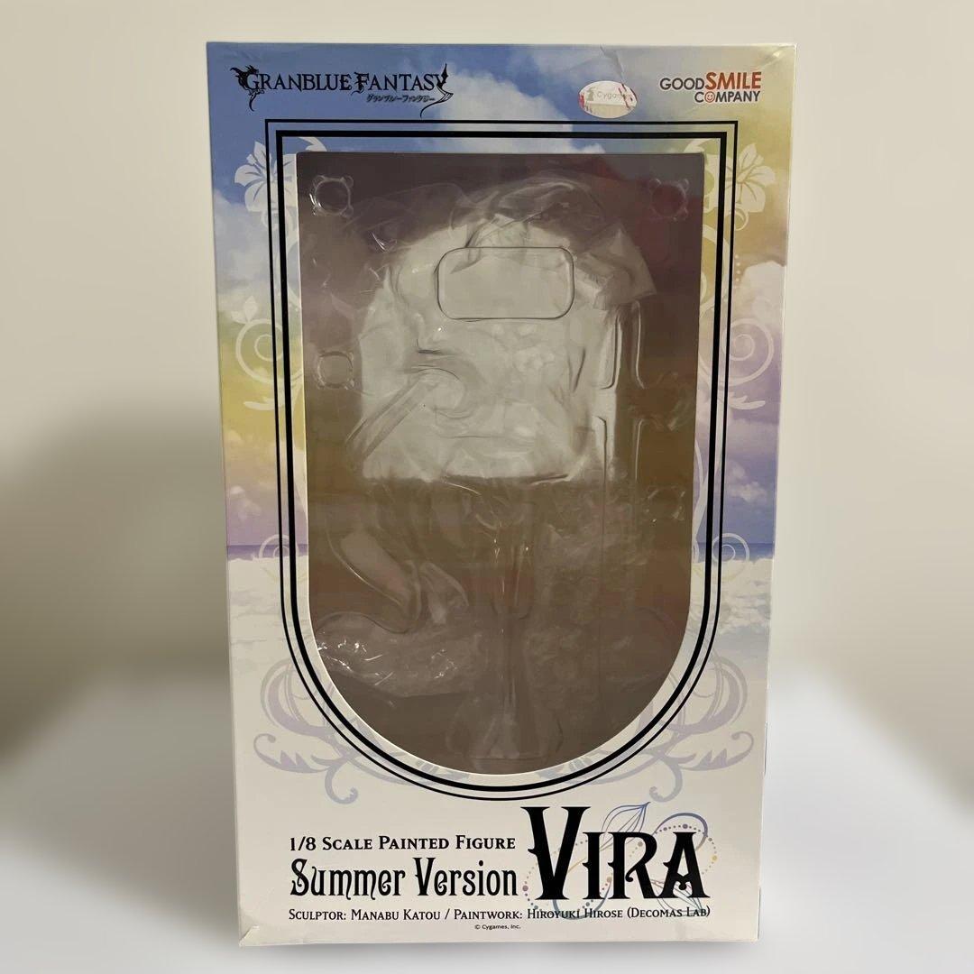 グランブルーファンタジー サマーバージョン ヴィーラ　※ まとめ買いお得