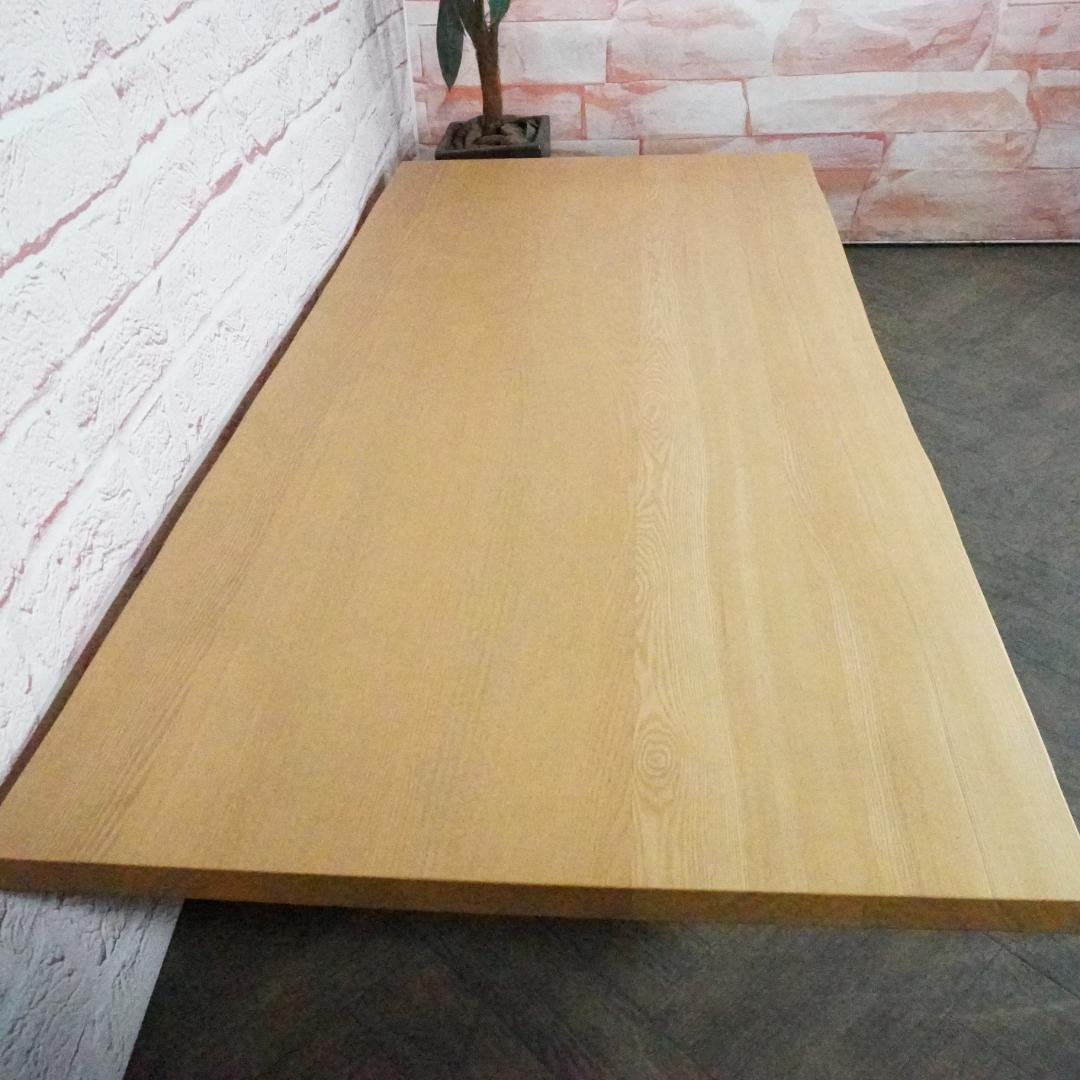 柏木工/KASHIWA センターテーブル 座卓 オーク、タモ無垢集成材