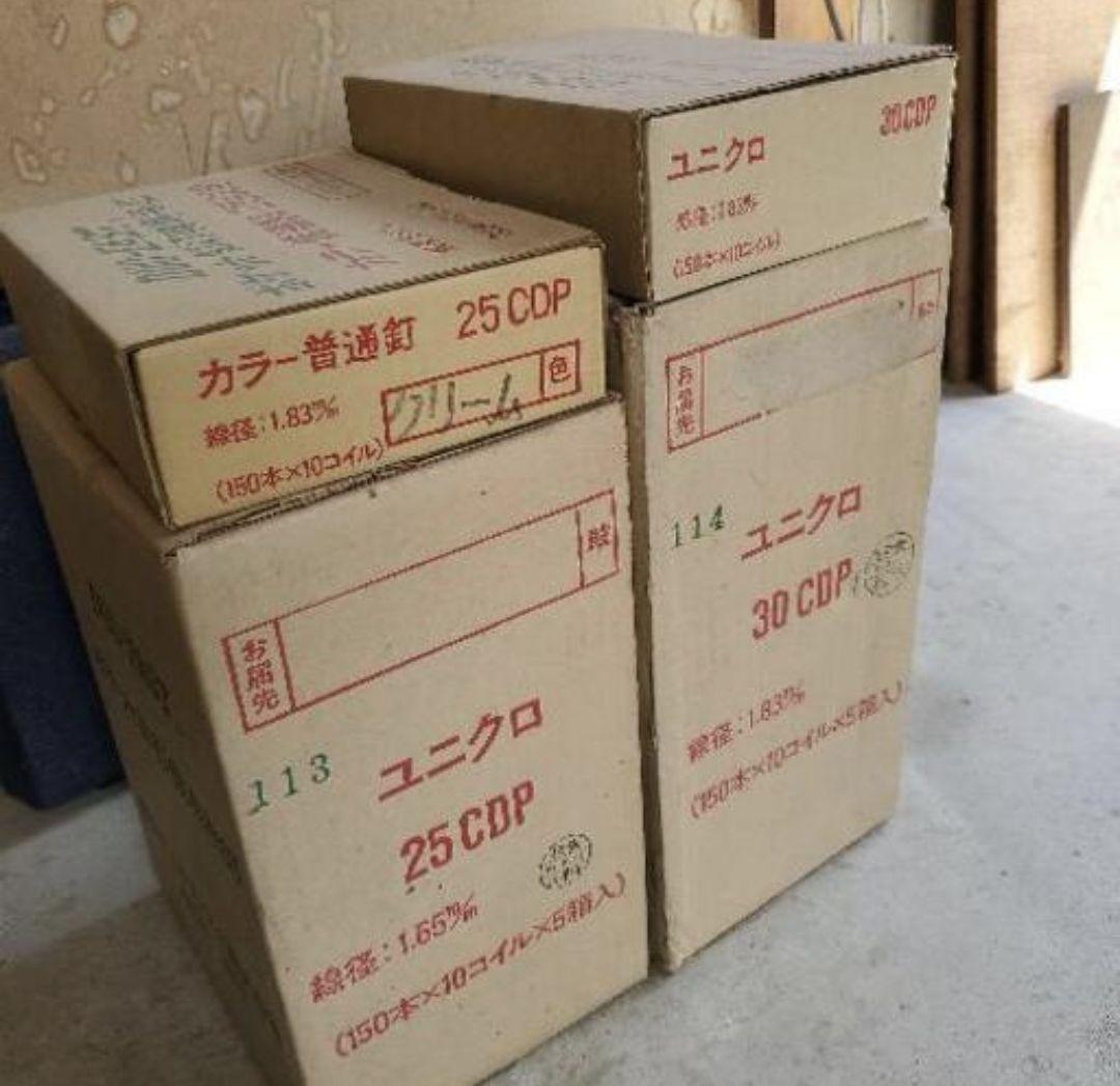 兼松デュオファスト　釘打機+釘たくさん