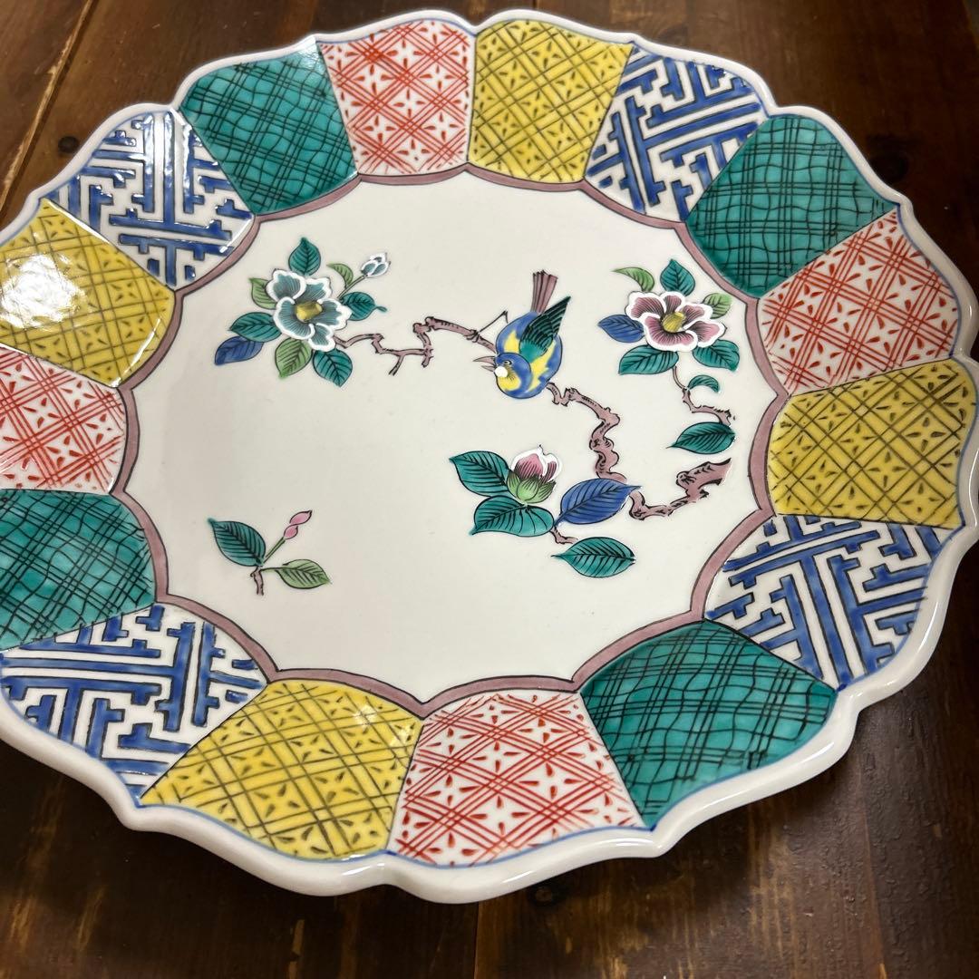 九谷焼　星峯窯　飾り皿　大皿　オードブル皿　32㎝　美術品　工芸品