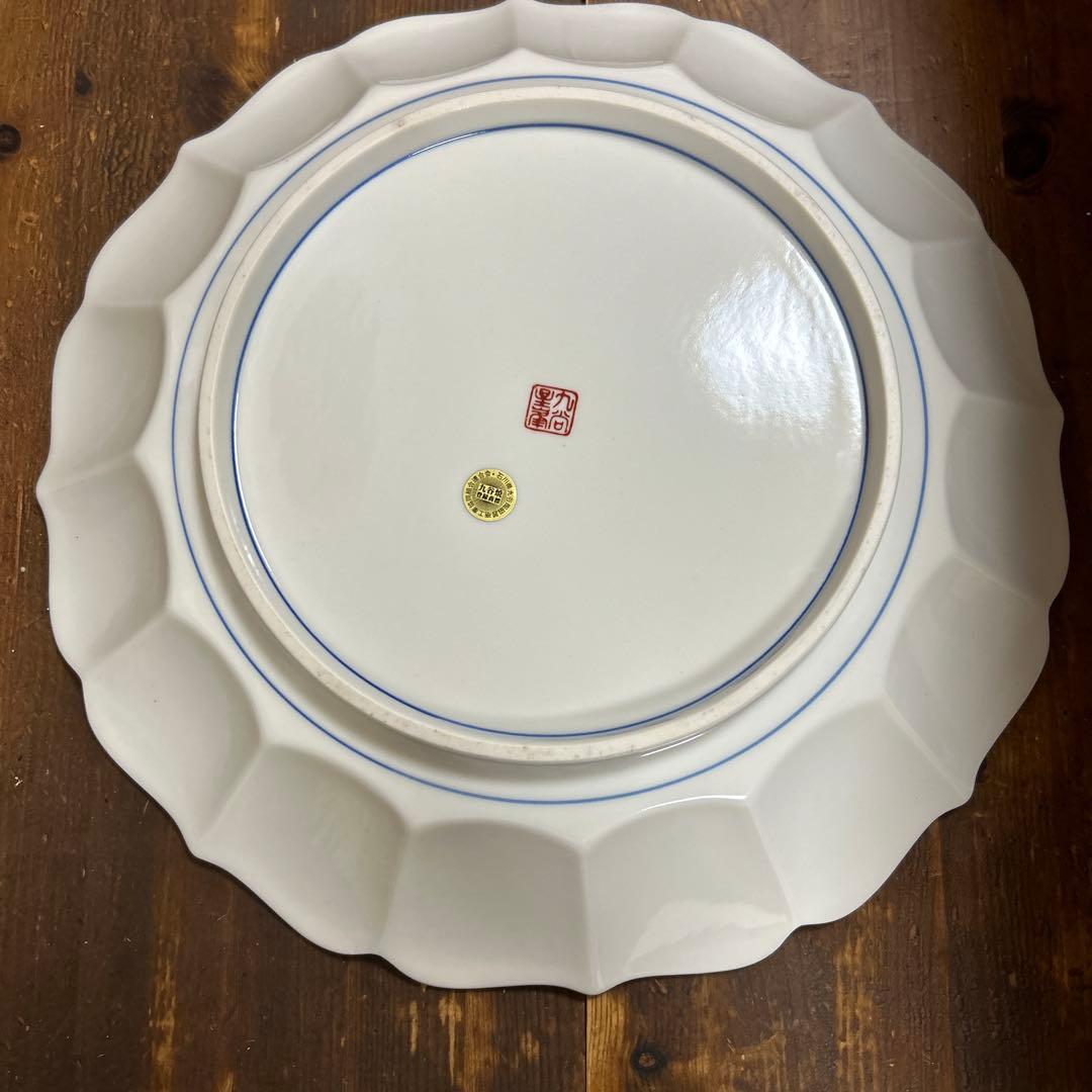 九谷焼　星峯窯　飾り皿　大皿　オードブル皿　32㎝　美術品　工芸品