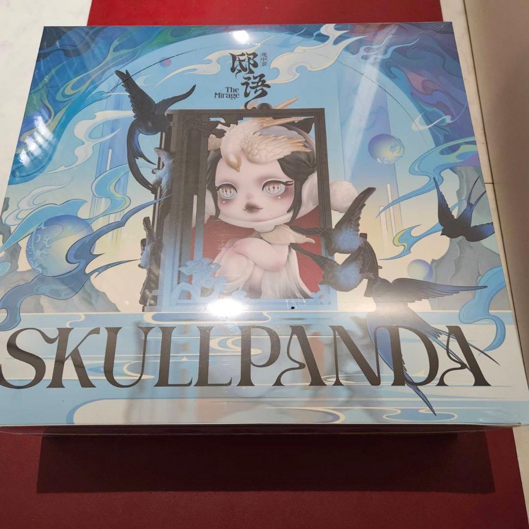 【新品未開封】POPMART SKULLPANDA TheMirage シリーズ