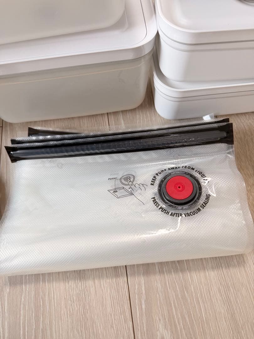 ツヴェリング　真空容器　セット　ポンプ付