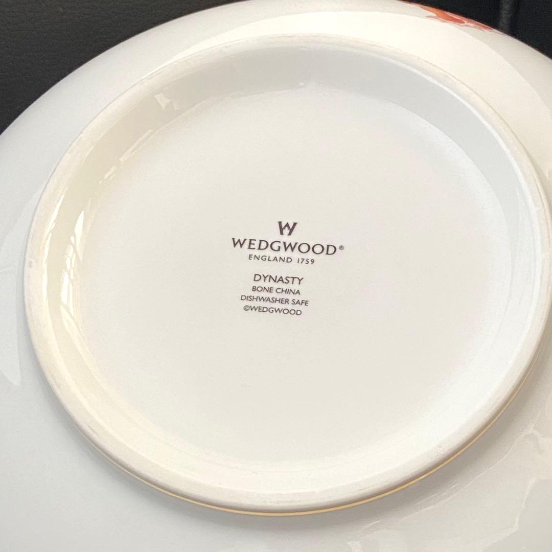 【希少】ウェッジウッド ダイナスティ サラダボール ボウル 20cm 廃盤品②