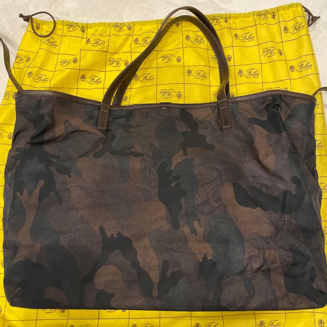 yachann1209フェリージメンズトートナイロン迷彩(ダークブラウン)